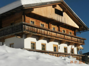  Ferienwohnung Mitterwalder  Иннерфильгратен